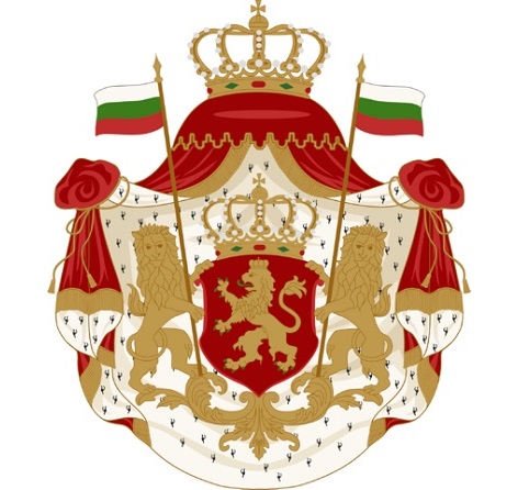 14. Изграждане на Княжество България